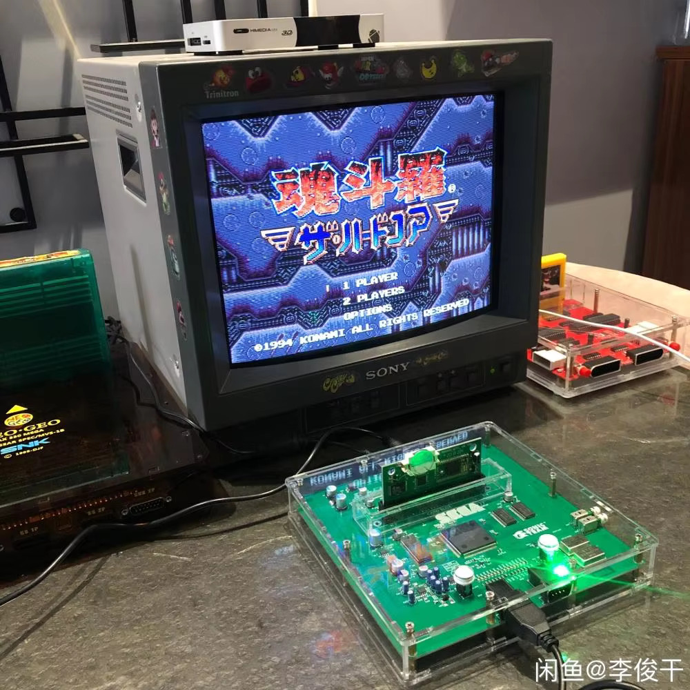 Board Game Horror - MEGA DRIVE 2 VA4 VERSION CONSOLE