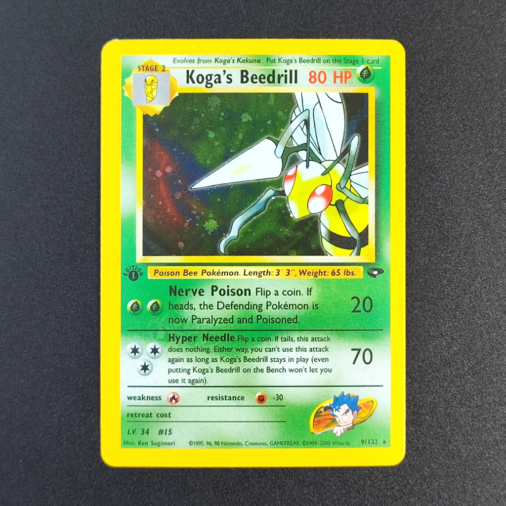 Board Game Quiz - Proxy Pokemon Card EN Gym Challenge