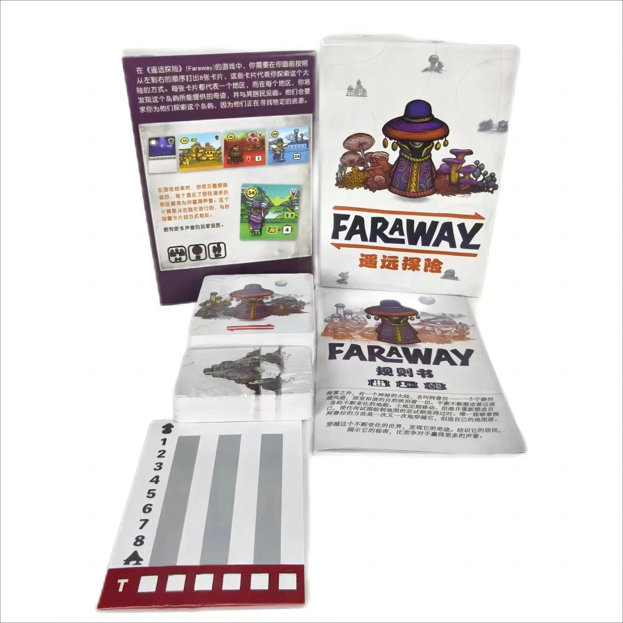 Faraway Exciting Party Board G - огляд і ціна Board Game Catan