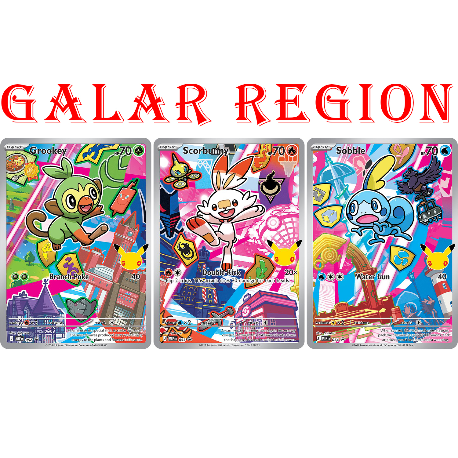 PKM Card MEP Black Star Promos - огляд і ціна Board Game Anime