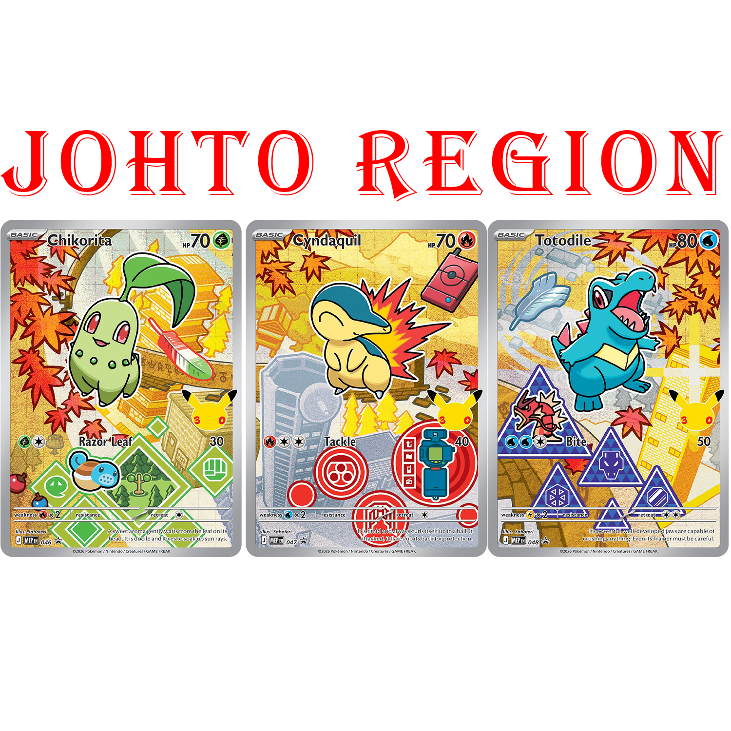 PKM Card MEP Black Star Promos - огляд і ціна Board Game Anime