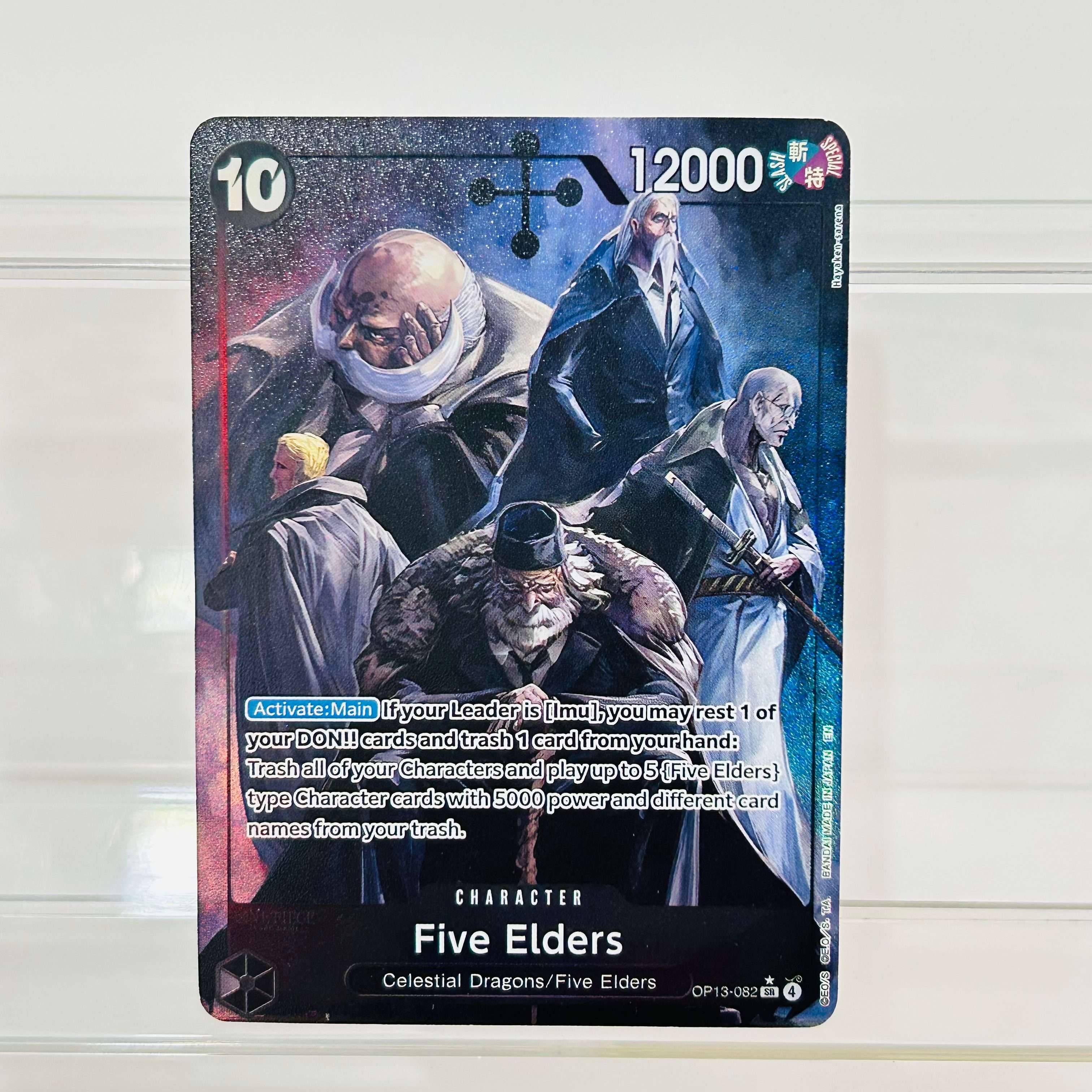 One Piece Gecko Moria OP14-104 - огляд і ціна Board Game Anime