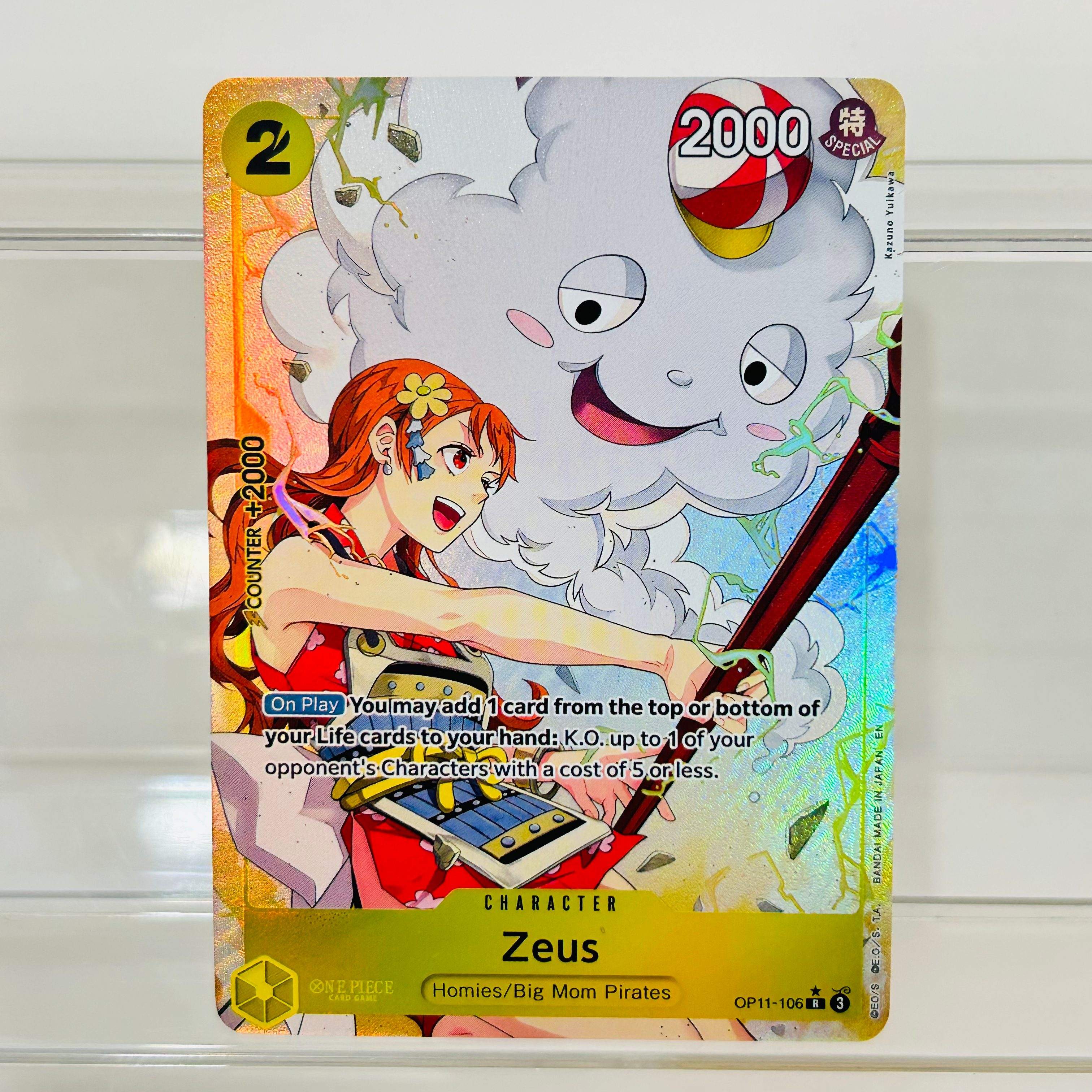 One Piece Gecko Moria OP14-104 - огляд і ціна Board Game Anime