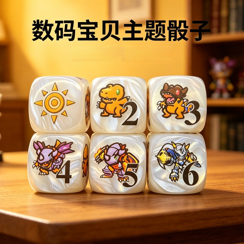 2pcs/set Digimon DTCG Omnimon  - огляд і ціна Board Game Quiz
