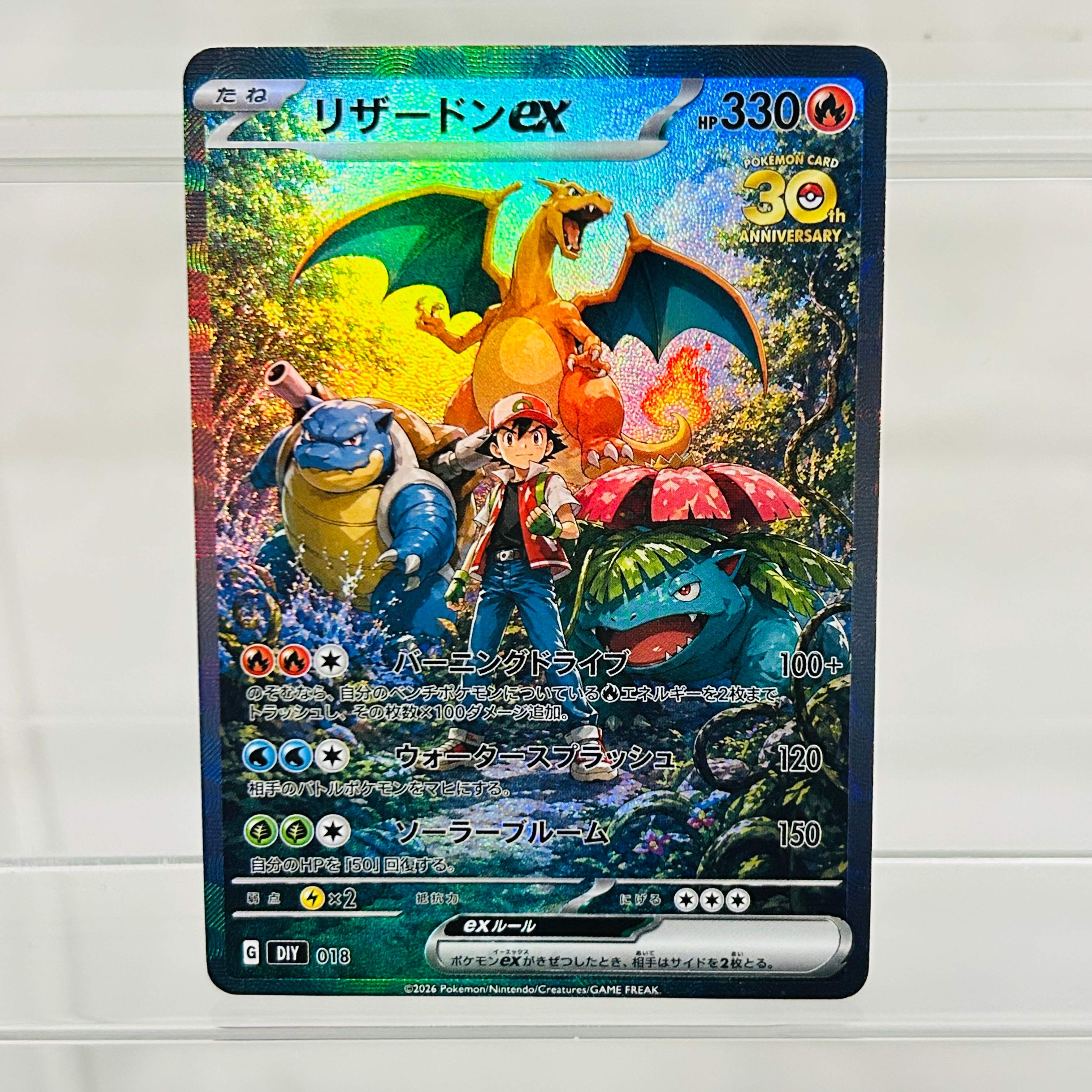 Pokemon Ash & Friends Japanese - огляд і ціна Board Game Anime