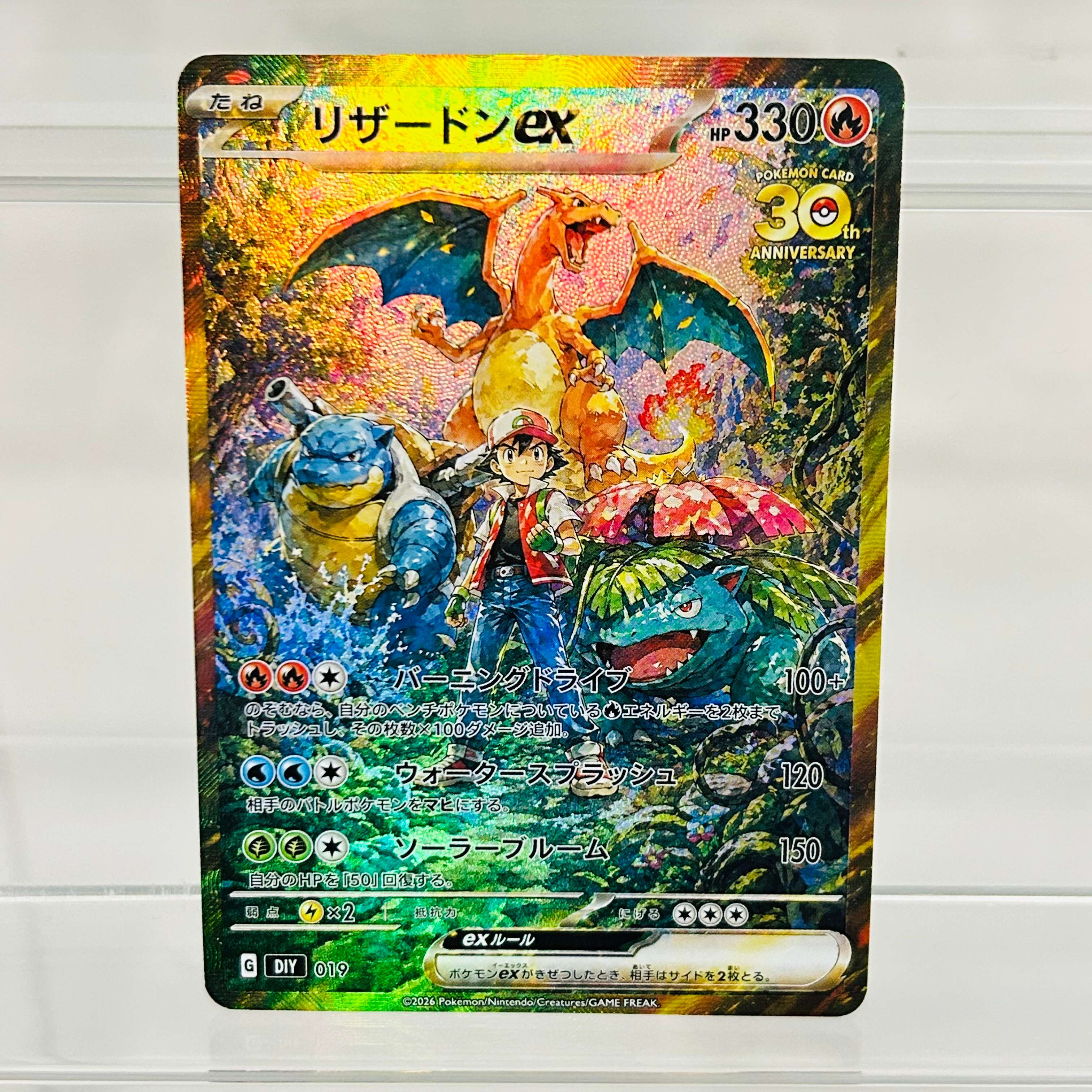 Pokemon Ash & Friends Japanese - огляд і ціна Board Game Anime