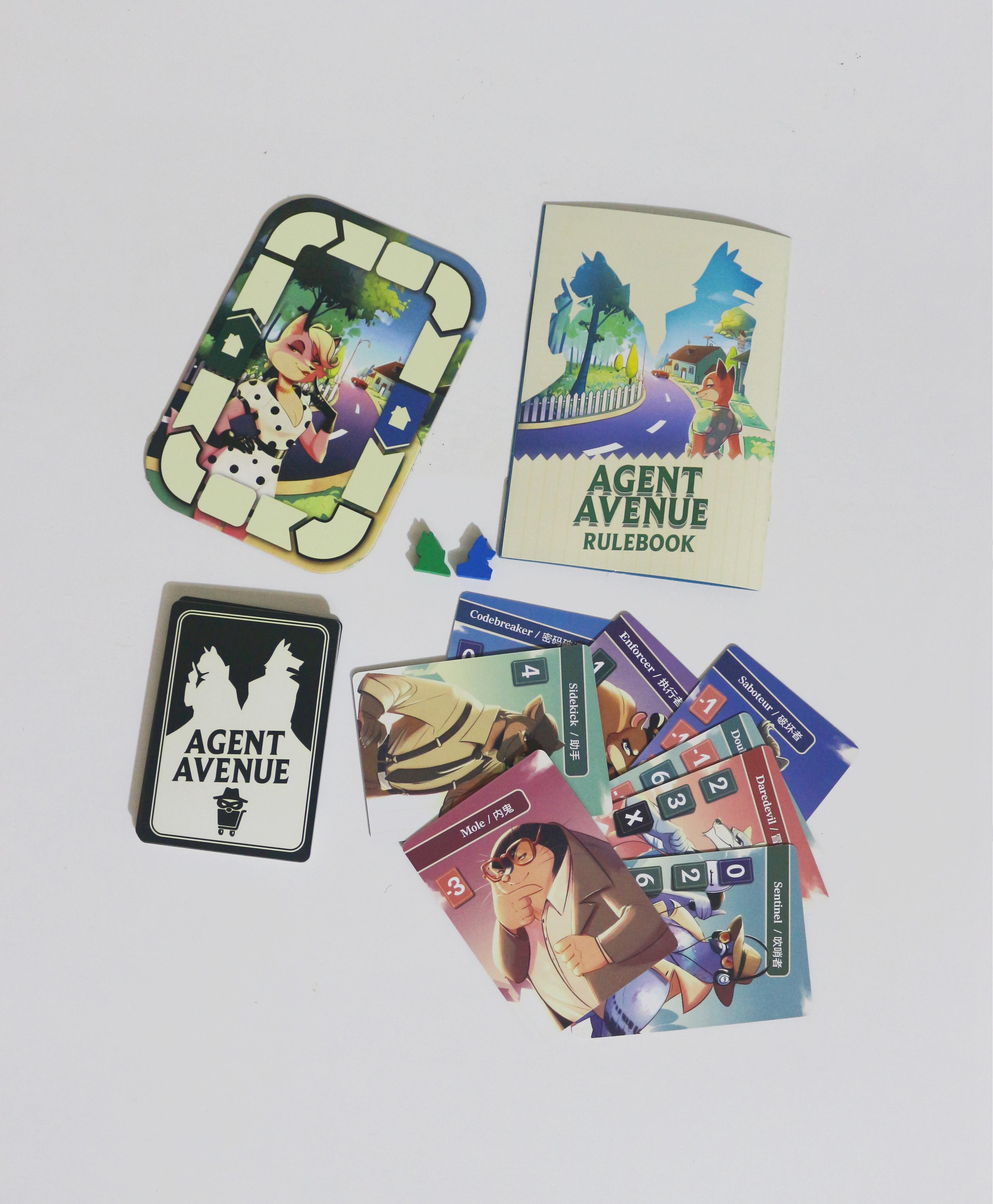 Agent Avenue board game - ‎Dev - огляд і ціна Board Game Risk