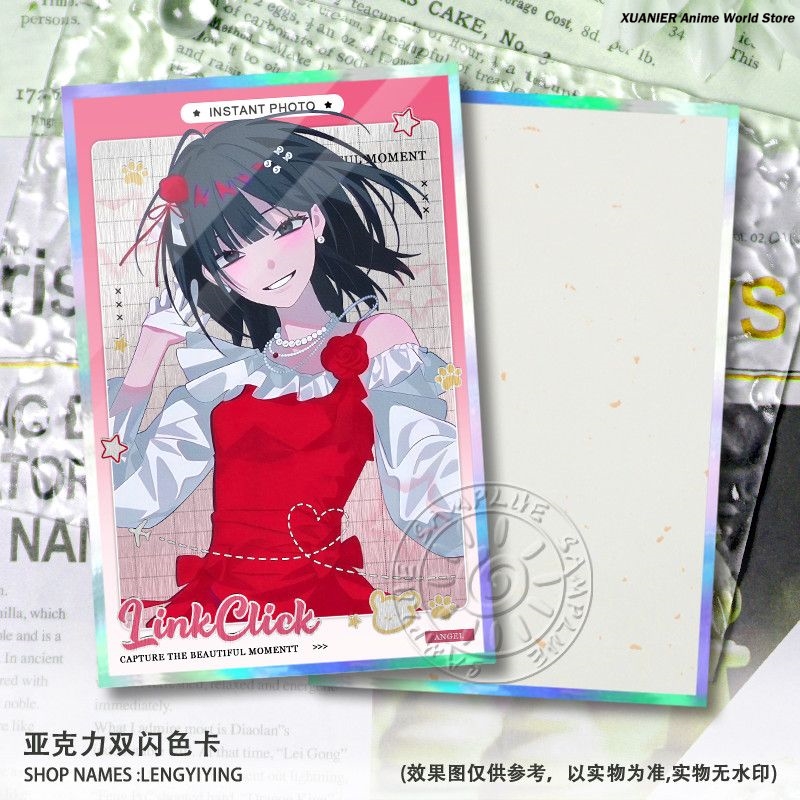 Game Cheng Xiaoshi Lucas Link  - огляд і ціна Board Game Anime