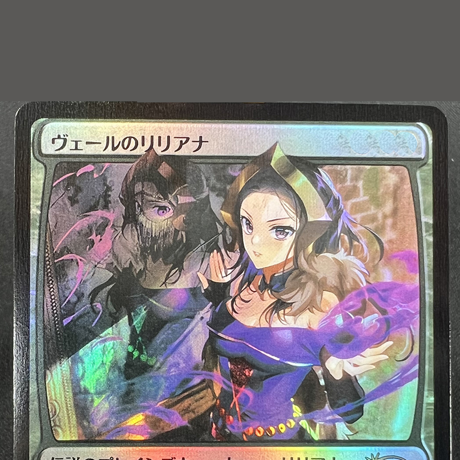AkromaMemorial SLD Guardian Pr - огляд і ціна Board Game Nexus