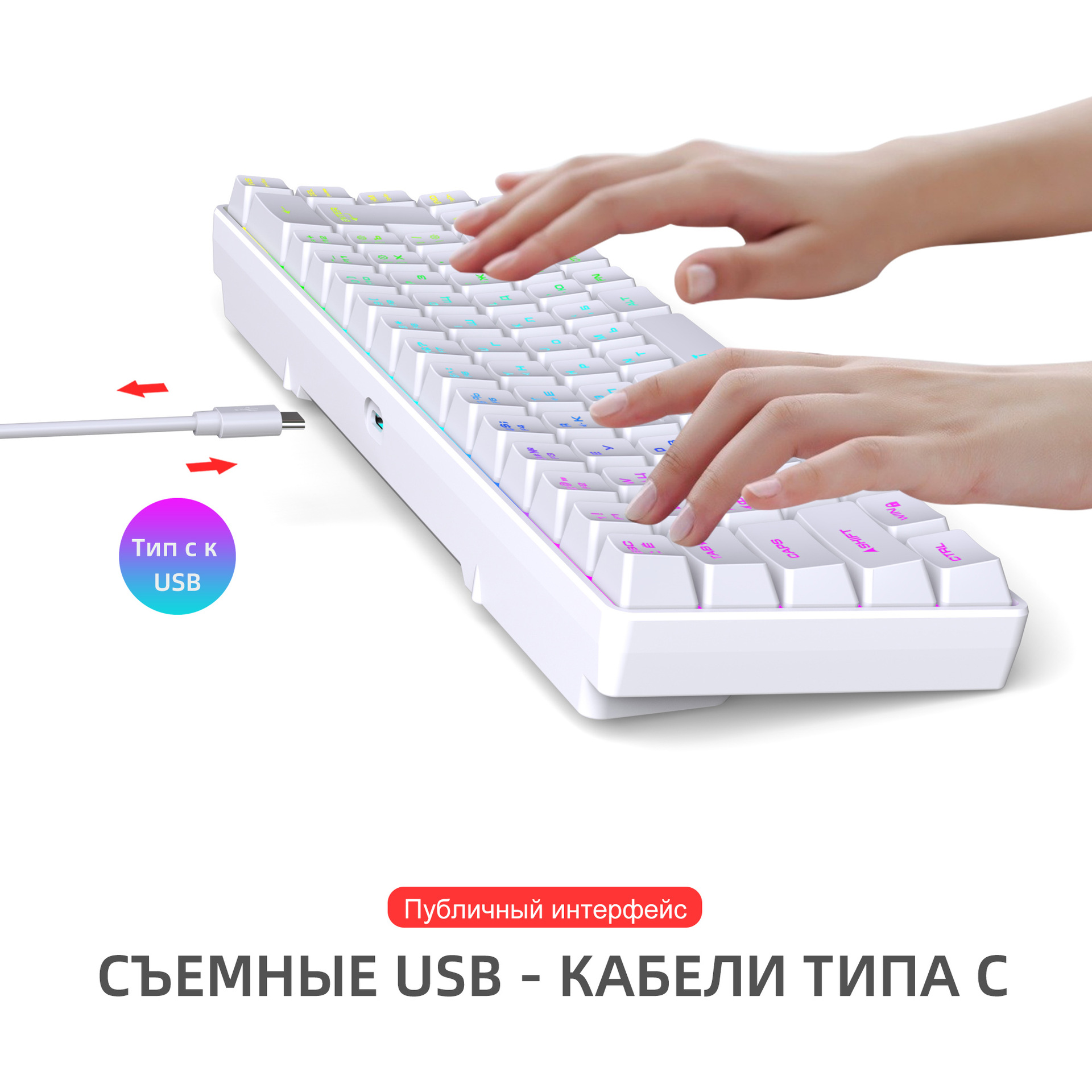 60% gaming Keyboard and mouse  - огляд і ціна Board Game Journal