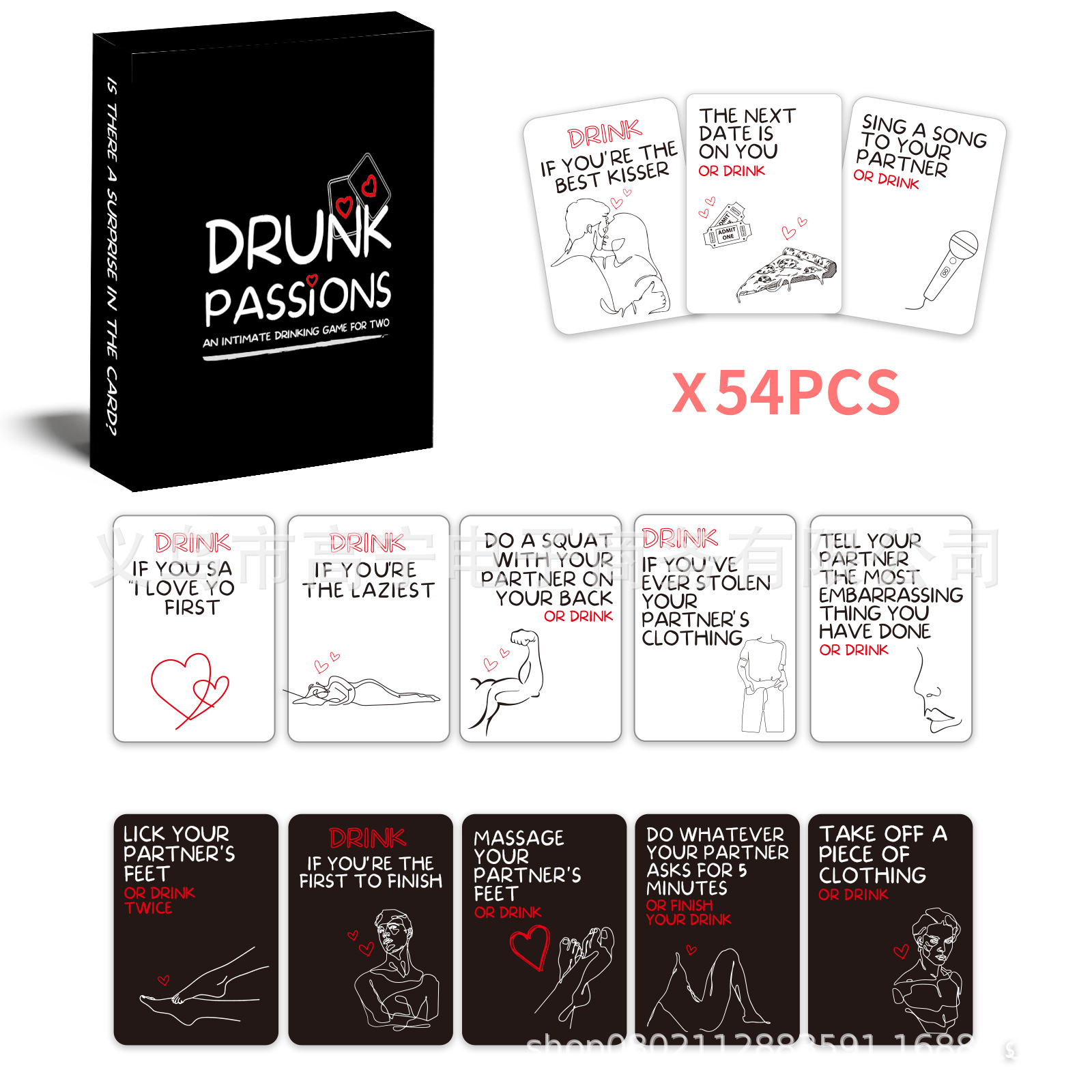 Drunk Passions Lovers Couples  - огляд і ціна Board Game Night