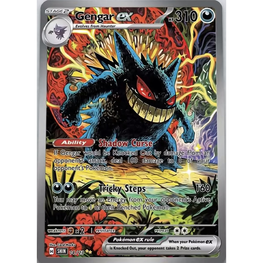 PKM PTCG Card Dark Fantasy Sty - огляд і ціна Board Game Anime
