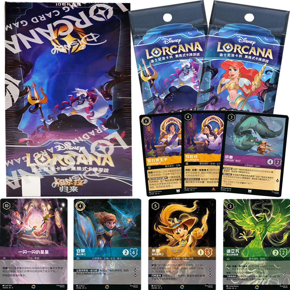 Genuine Lorcana Collection Car - огляд і ціна Board Game Festival
