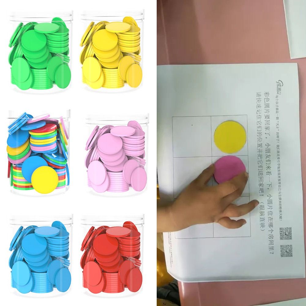 100pcs Plastic Counting Chips  - огляд і ціна Board Game Quiz