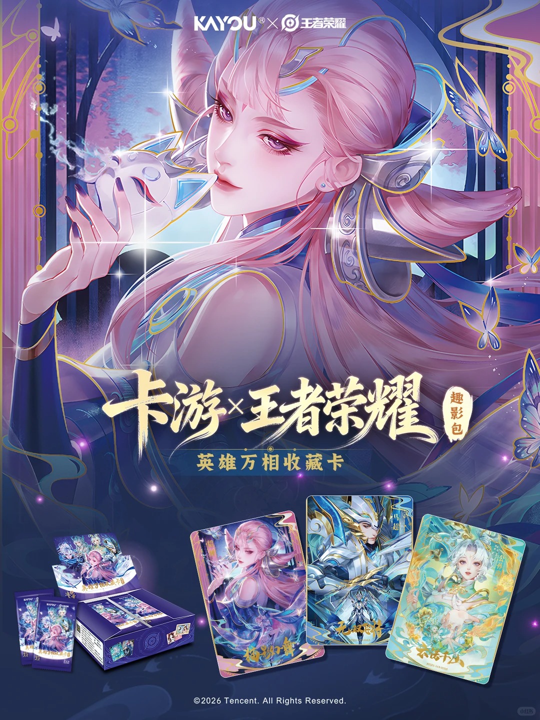 Genuine KAYOU Honor of Kings F - огляд і ціна Board Game Festival