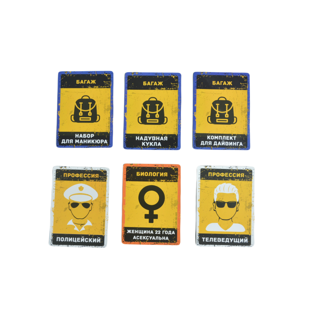 Russian Language Game, Portabl - огляд і ціна Board Game Monopoly