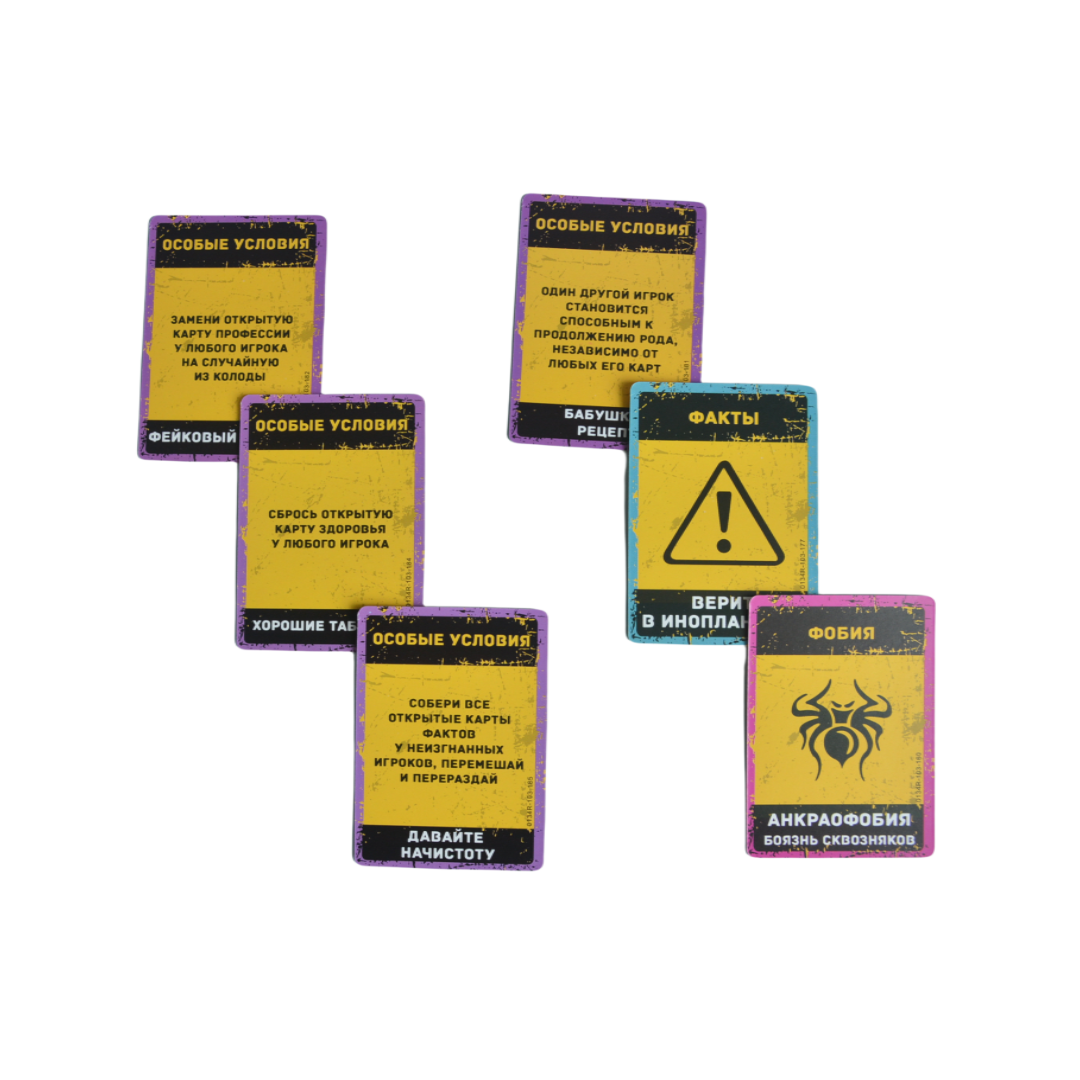 Russian Language Game, Portabl - огляд і ціна Board Game Monopoly