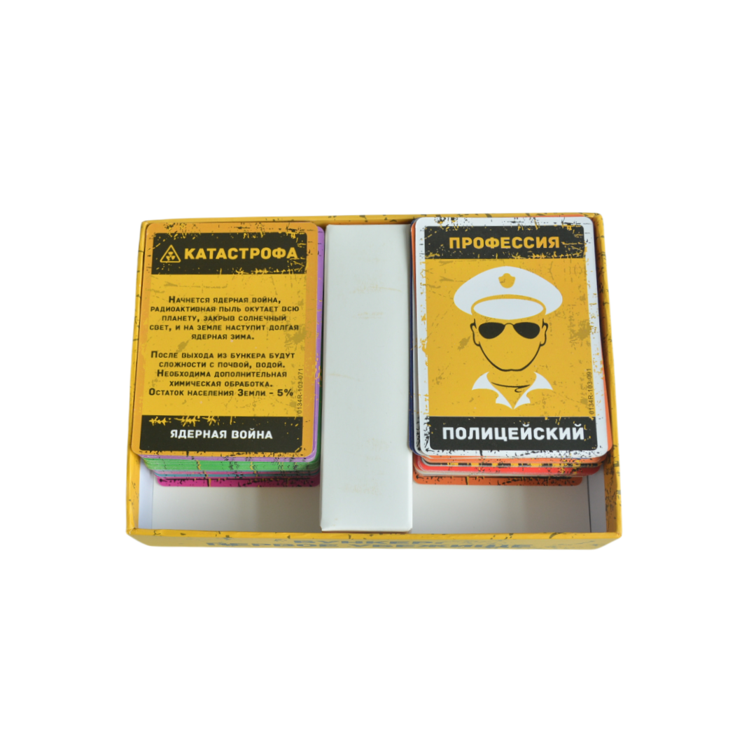 Russian Language Game, Portabl - огляд і ціна Board Game Monopoly