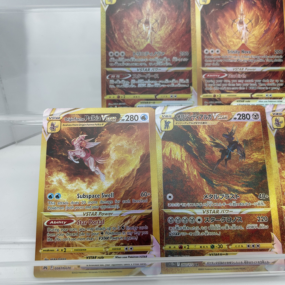 Anime Ptcg Collectible Cards A - огляд і ціна Board Game Template