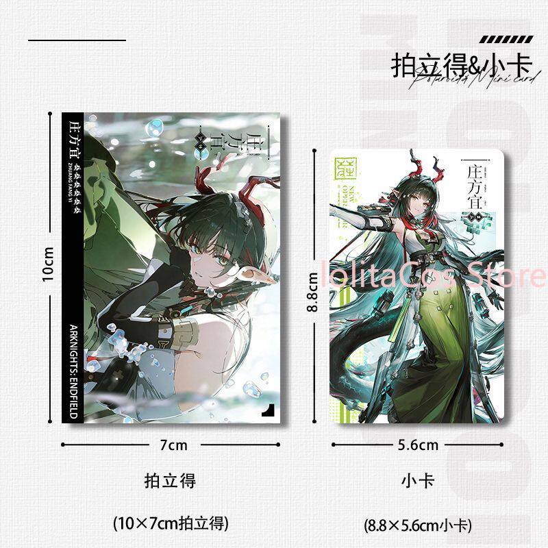 Arknights:Endfield Zhuang Fang - огляд і ціна Board Game Anime