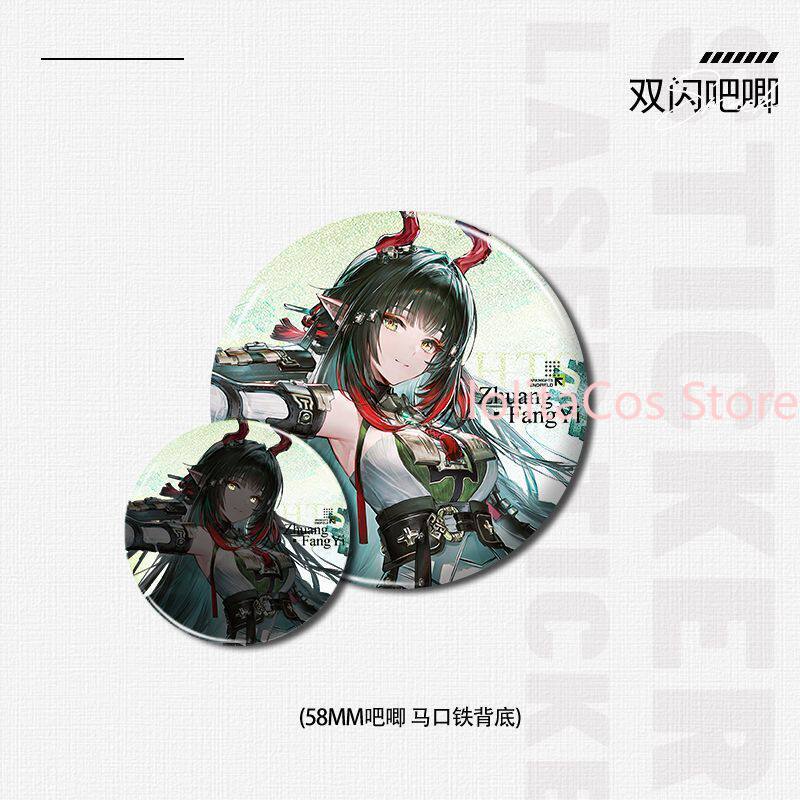 Arknights:Endfield Zhuang Fang - огляд і ціна Board Game Anime