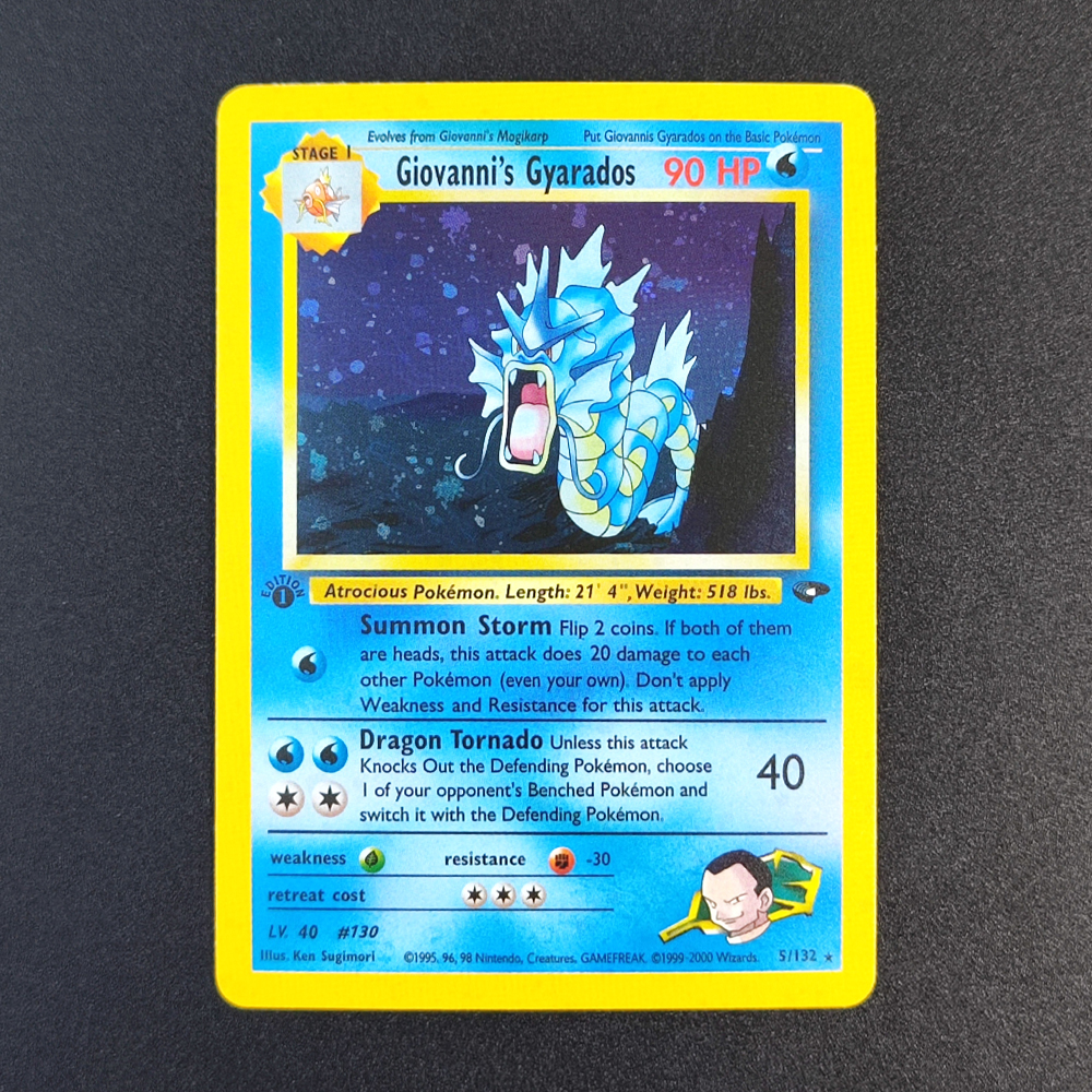 Proxy Card Pokemon BLAINE'S CH - огляд і ціна Board Game Quiz